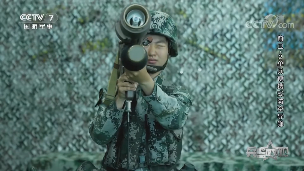 A Chinese soldier armed with QW-12 Vanguard 2 and infrared homing guided surface-to-air missile.