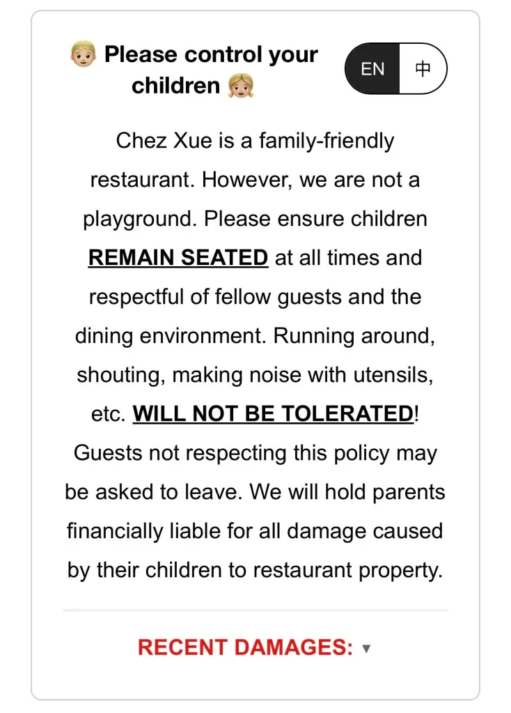 An image showing a restaurant policy sign that reads,