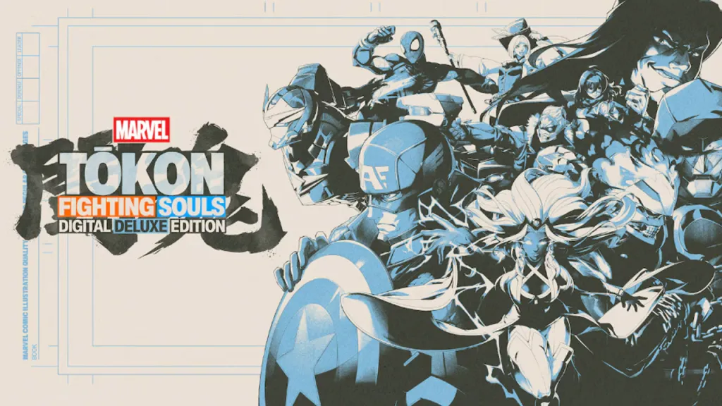 Marvel Tokon Digital Deluxe Edition