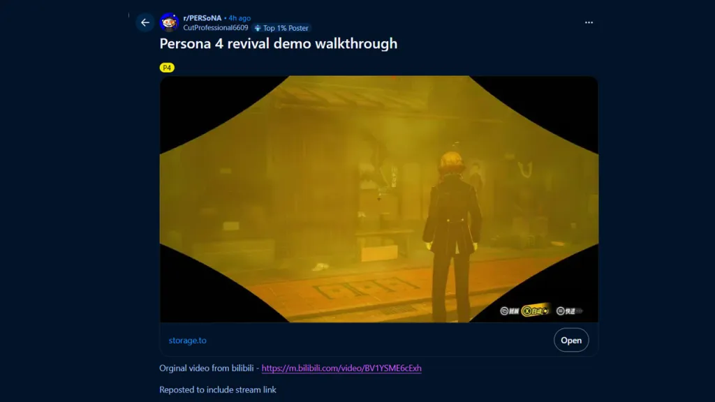 Persona 4 Revival Gameplay Leak