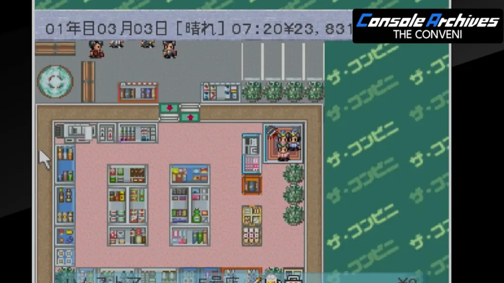 The Conveni Gameplay