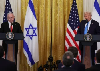 Trump declares ‘complete disarmament’ of Hamas and other ‘armed groups’