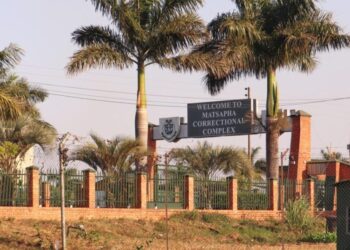 Eswatini receives 11 people deported from the U.S. as part of migration crackdown