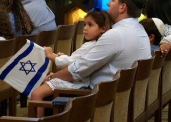 Support for Israel isn’t a high priority for younger Jewish Americans, an AP-NORC poll finds