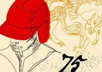 Is ‘The Catcher in the Rye’ phony or still cool? 6 writers reflect on its legacy at 75