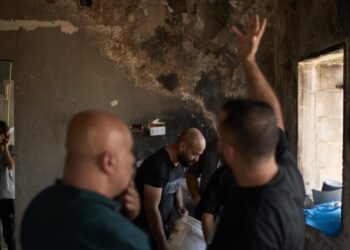 Israel detains more than 70 suspects following deadly violence in the West Bank