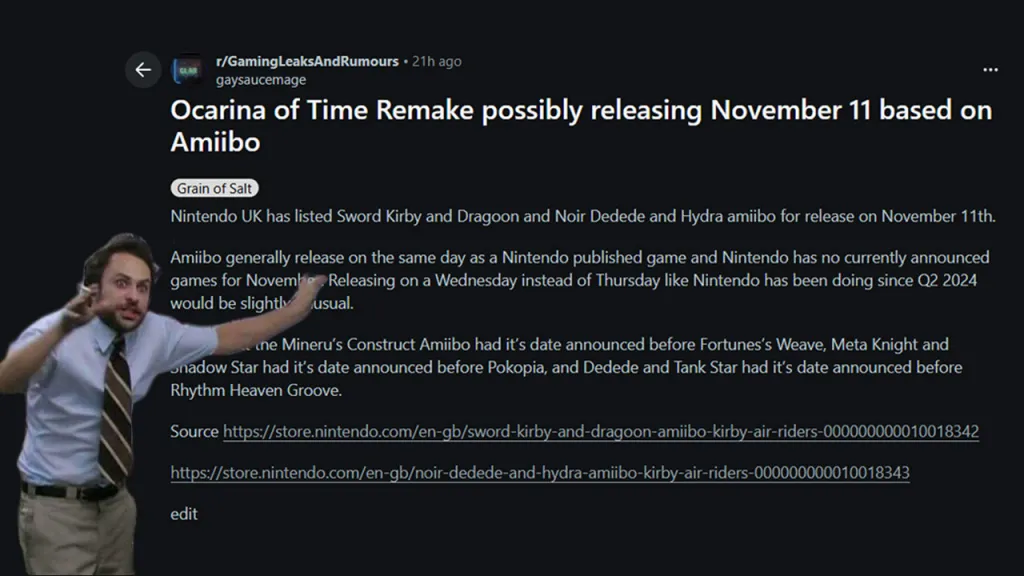 Zelda Ocarina of Time Remake Release Date Theory