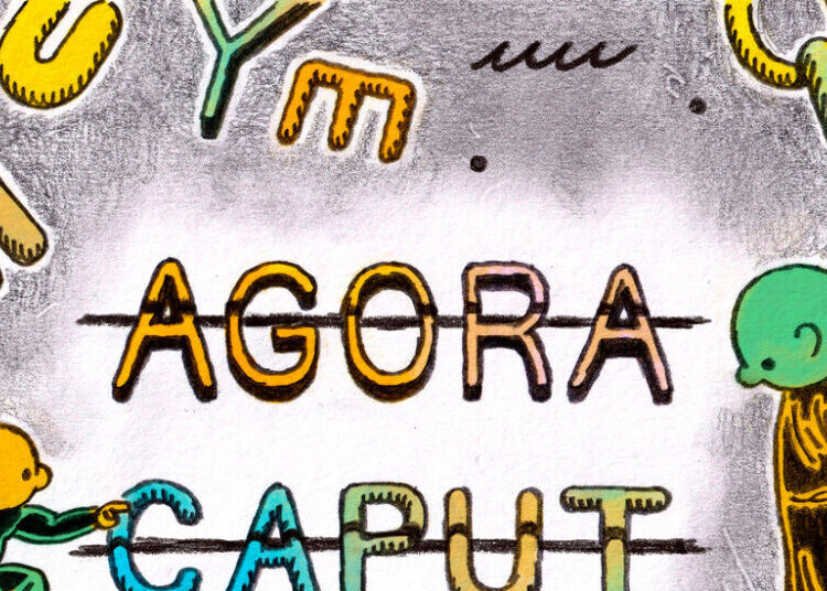Why You Sometimes See Naughty Words in NYT Games