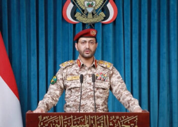 Houthis Threaten to Expand Red Sea Attacks, and Claim Strike on Saudi Tanker