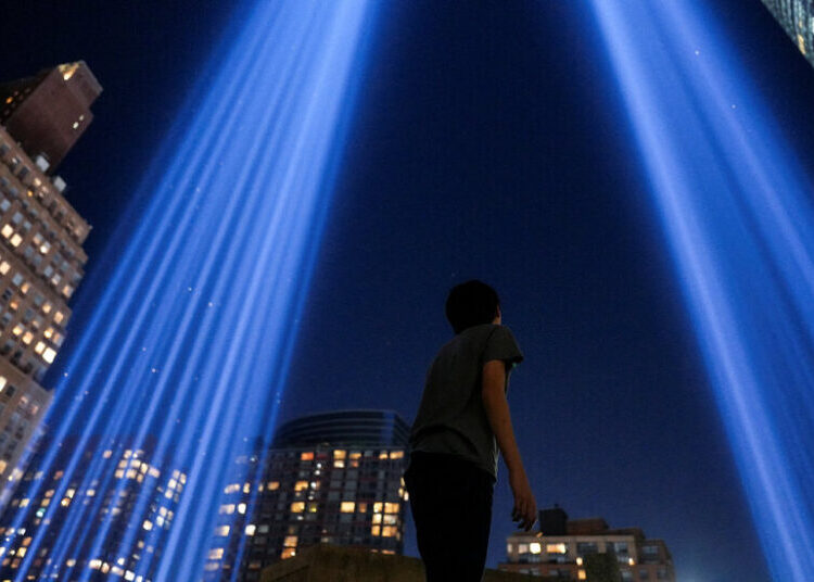 Were You Born After 9/11? We Want to Hear From You.