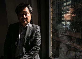 N.Y. Doctor Sentenced in Japan for Vandalizing Ancient Religious Sites