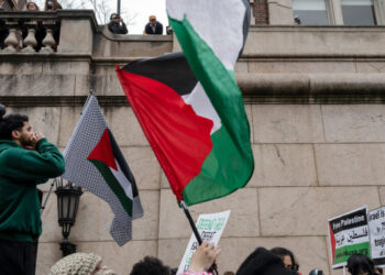 Palestinian Americans File Discrimination Lawsuit Against Columbia