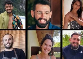 Israeli embassy in US honors memory of 6 hostages murdered  by Hamas terrorists in Gaza