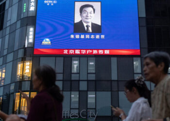 In a Chinese Leader’s Death, Mourning for a More Hopeful Time
