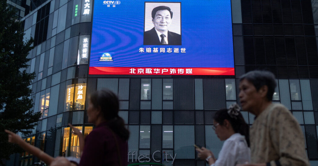 In a Chinese Leader’s Death, Mourning for a More Hopeful Time