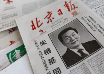 How China Remembers Zhu Rongji, the Premier Who Spoke His Mind
