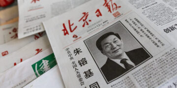 How China Remembers Zhu Rongji, the Premier Who Spoke His Mind