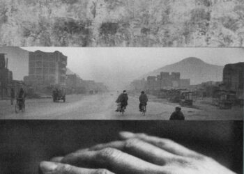 U.S. Policy on Afghanistan Is a Relic of the Past