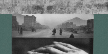 U.S. Policy on Afghanistan Is a Relic of the Past
