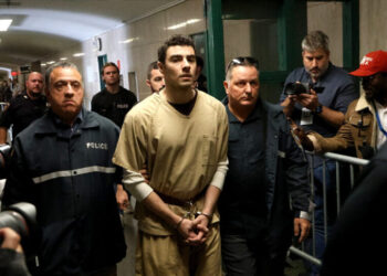 Luigi Mangione Faces Protracted Legal Battle in State Case After Plea