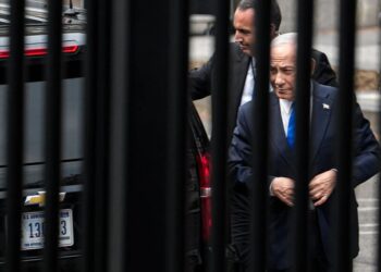 Netanyahu Rejects Trump’s 15-Point Peace Plan for Gaza