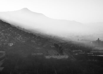 A Silver Lining in Afghanistan