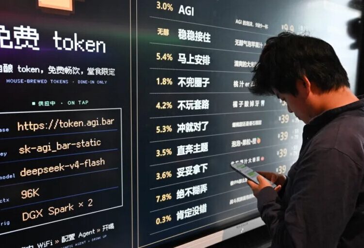 ‘Buyers aren’t yet opening their wallets’: AI-generated assets are flooding marketplaces, but consumers are snubbing them for human-made products