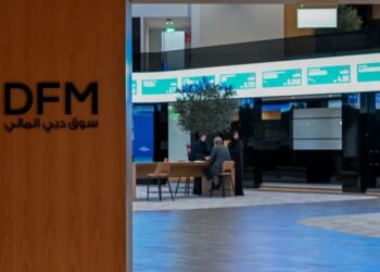 Why Dubai has become a city of retail traders