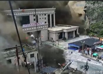 Freak Landslide Completely Swallows Entire Mountain Village
