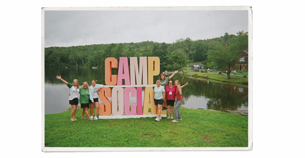 My Weekend at Adult Summer Camp