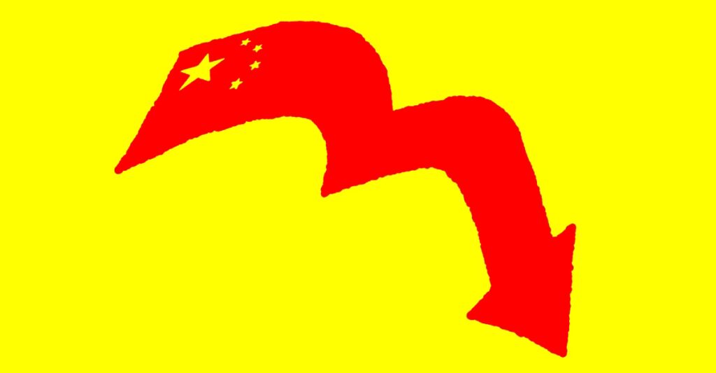 The World Is Telling the Wrong Story About China