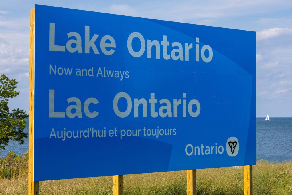 Google unveils ‘Lake America’ for U.S. users