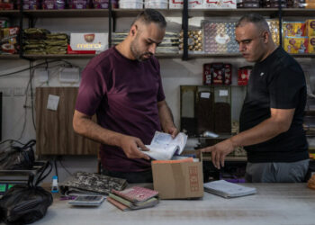 How Israel’s Financial Chokehold Is Stifling the West Bank Economy