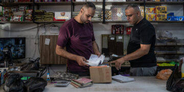 How Israel’s Financial Chokehold Is Stifling the West Bank Economy