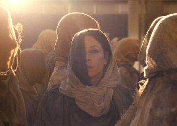 ‘Hot Spot’ Review: A Baffling Dystopia
