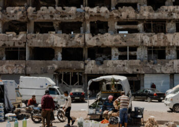 U.S. Removes Syria From Its List of Terrorism Sponsors