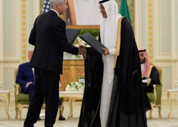 Trump Administration Sends Saudi Nuclear Deal to Congress for Review