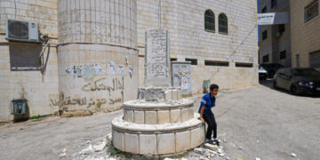 Israeli Lawmaker Smashes Palestinian Monument While Escorted by Soldiers
