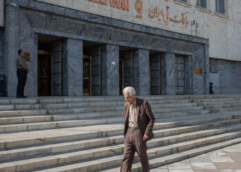 What to Know About the Iranian Bank Singled Out in U.S. Economic War