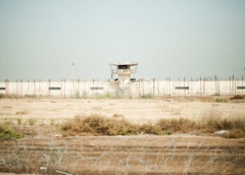 $42 Million Abu Ghraib Jury Verdict Is Overturned on Appeal