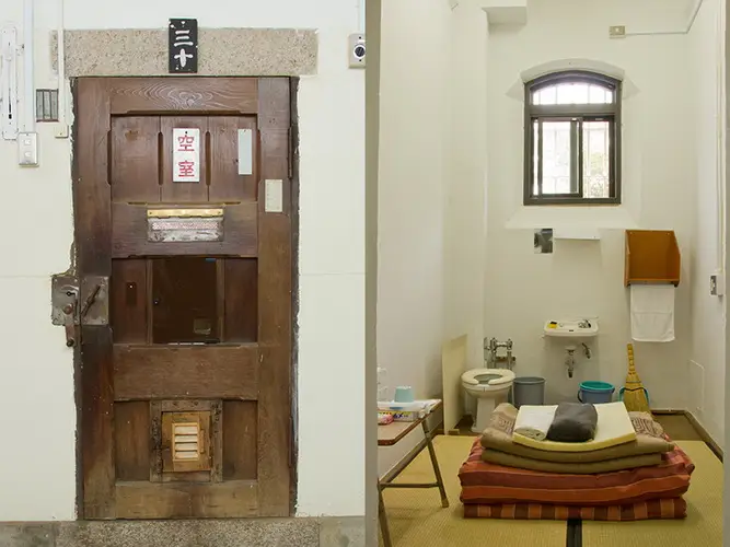 A view of a cell in the Nara prison.