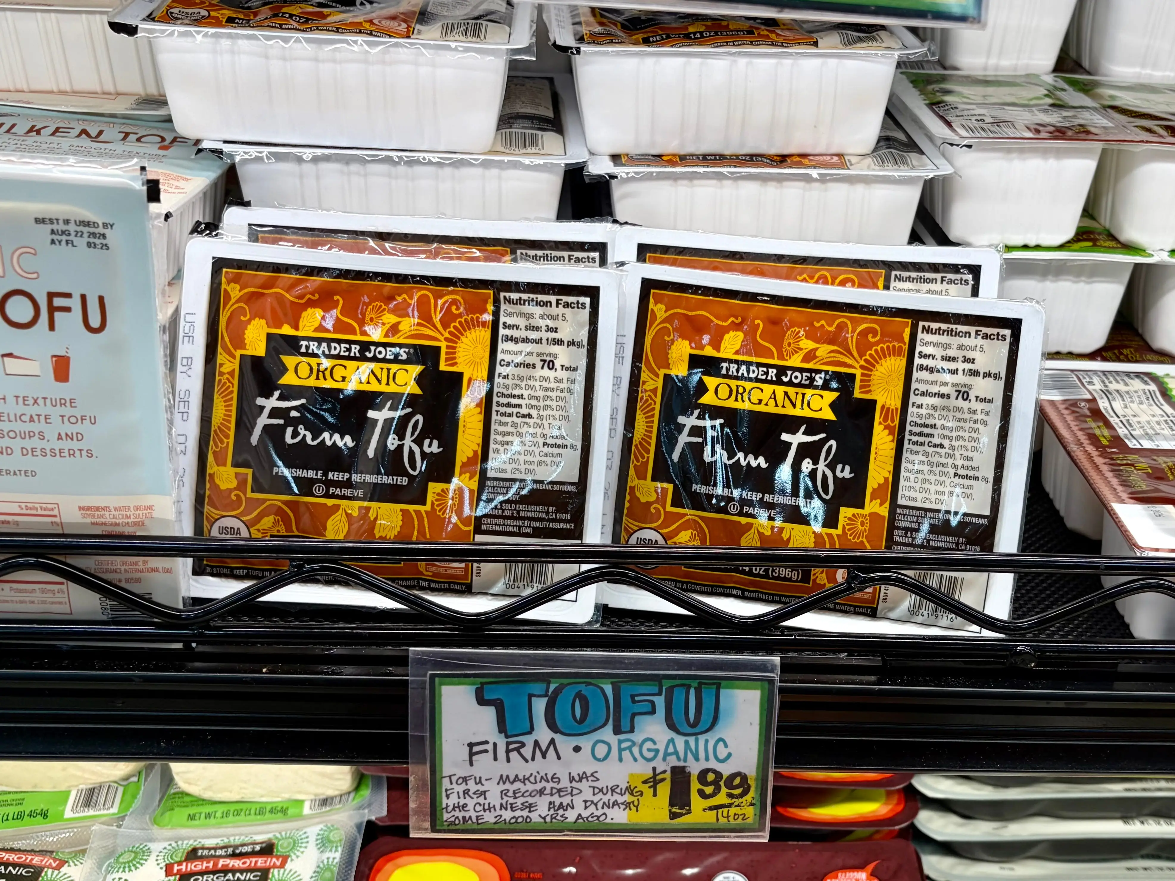 Containers of Trader Joe's organic firm tofu.