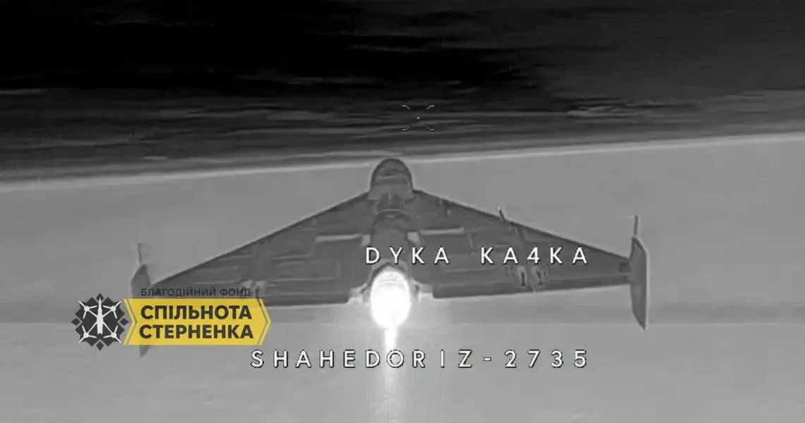 Russia is ‘betting primarily’ on jet-powered Shahed drones, pivoting from older models: Ukraine’s navy
