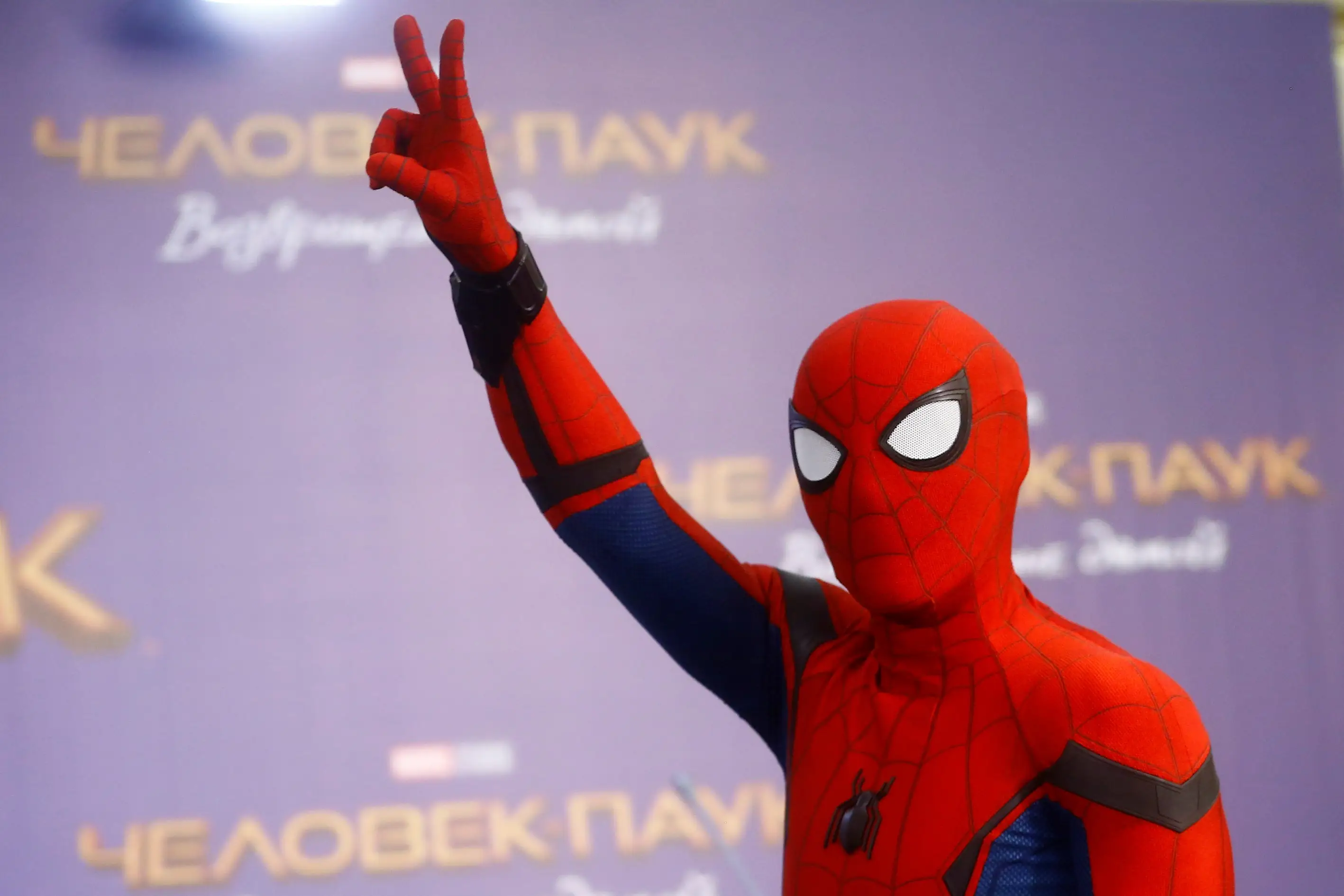 Actor Tom Holland is seen with his Spider-Man costume ahead of a press conference with director of Spider-Man: Homecoming Jon Watts (not seen) at Ritz-Carlton Hotel in Moscow, Russia on June 21, 2017