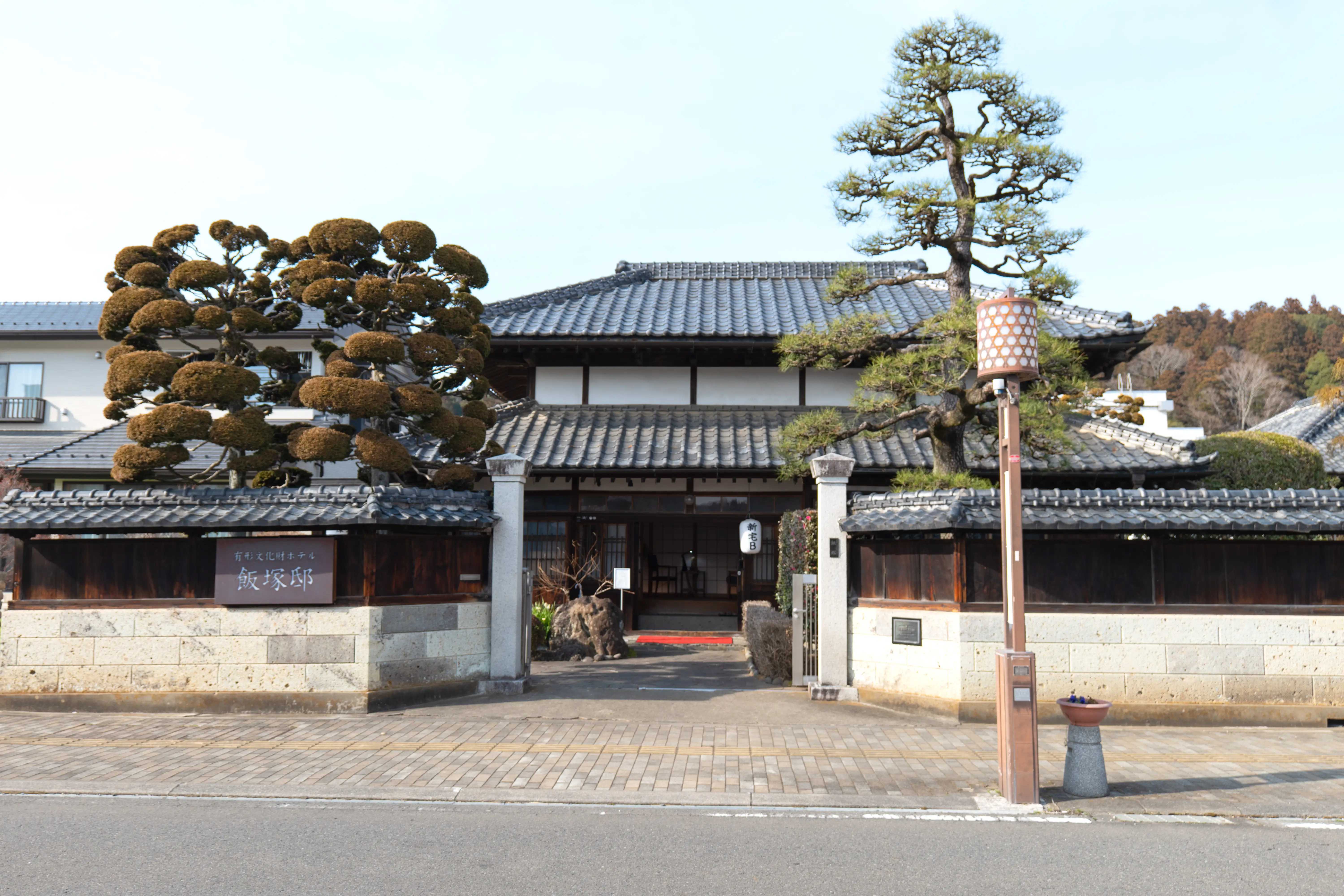 Iizukatei, a boutique hotel in Japan.