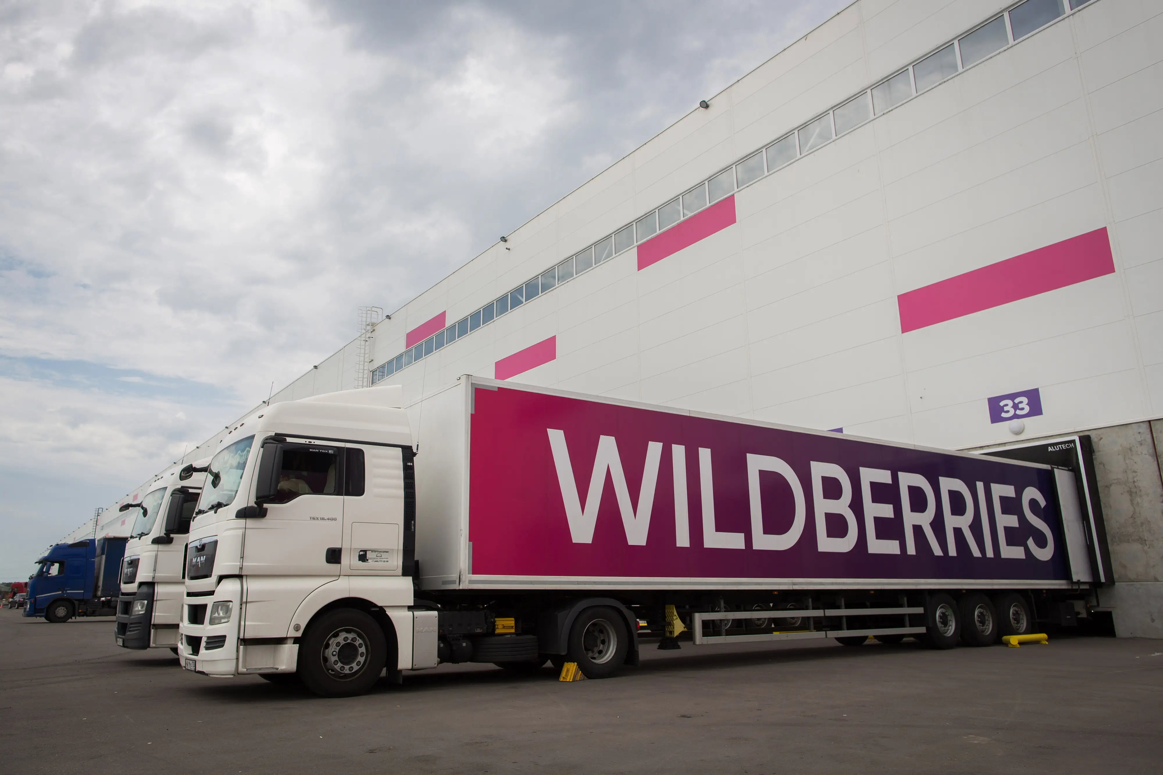 A Wildberries truck.