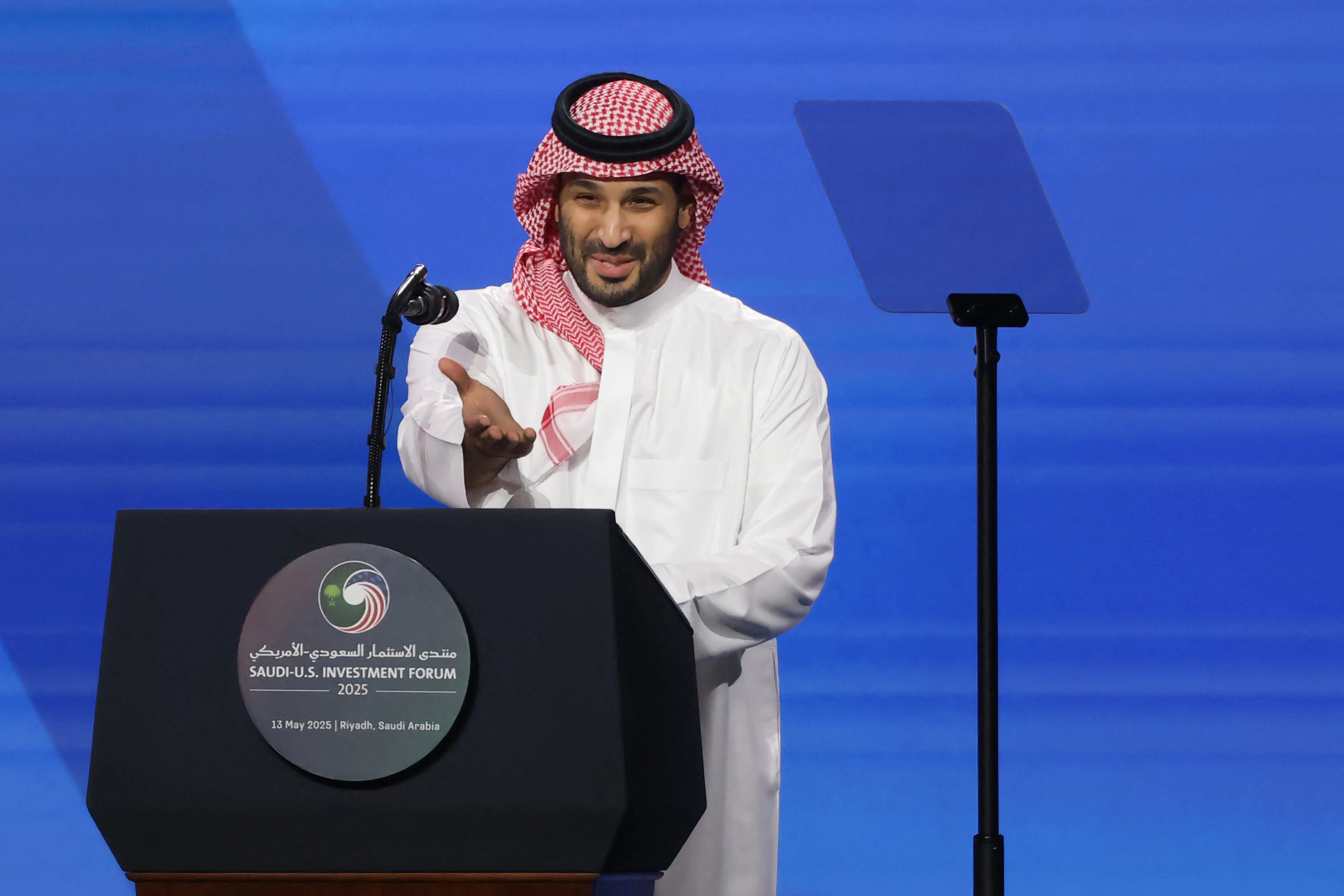 Saudi Crown Prince Mohammed bin Salman