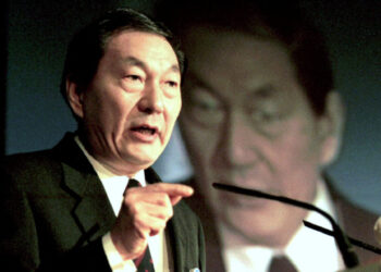 Zhu Rongji, China premier crucial to economic transformation, dies at 97