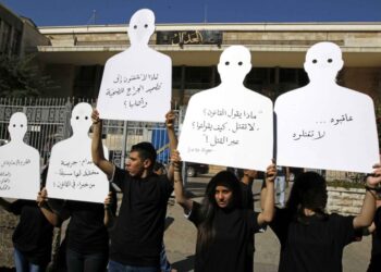 Lebanon takes step to become first Arab country to abolish death penalty
