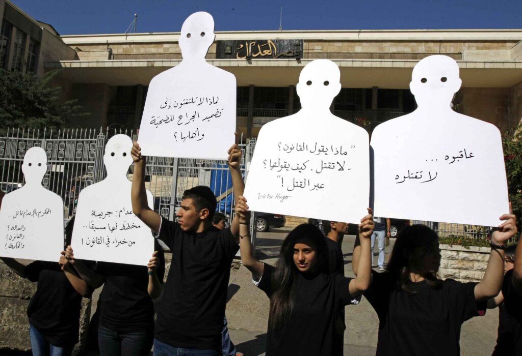 Lebanon takes step to become first Arab country to abolish death penalty